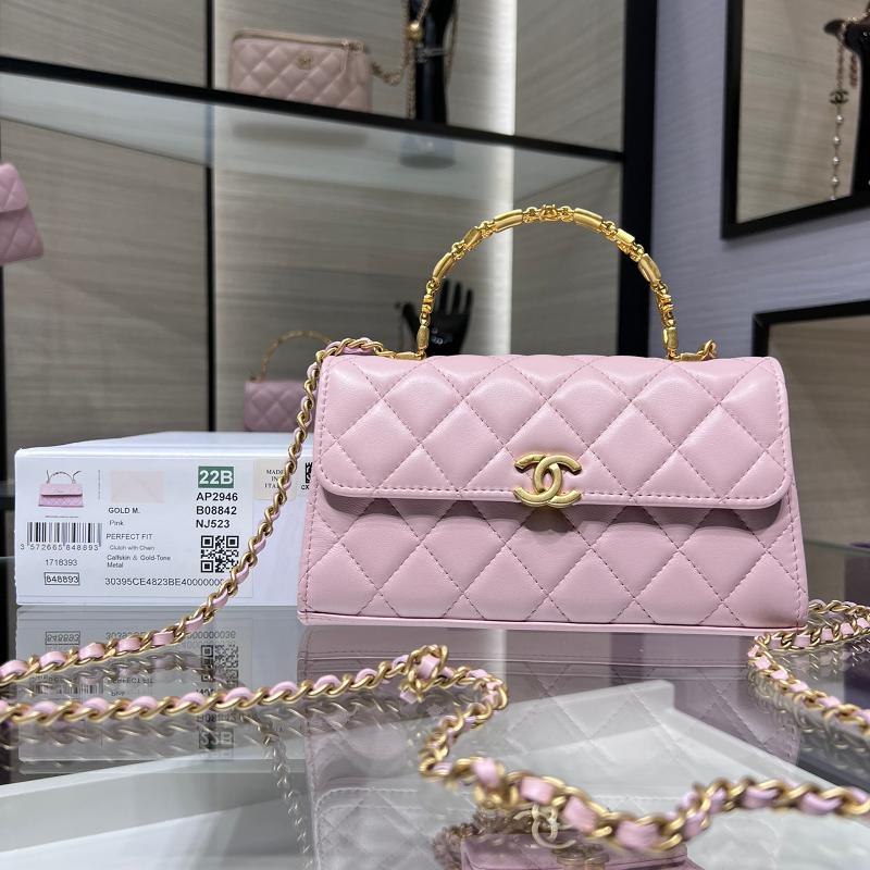 Chanel Handbags AP2946 Sheepskin Pink